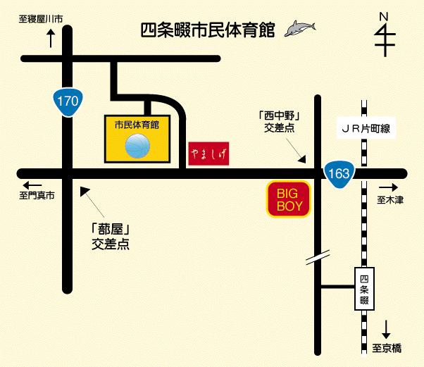 �l���s���̈��